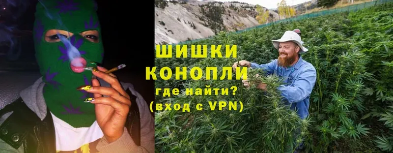 МАРИХУАНА Ganja  Истра 